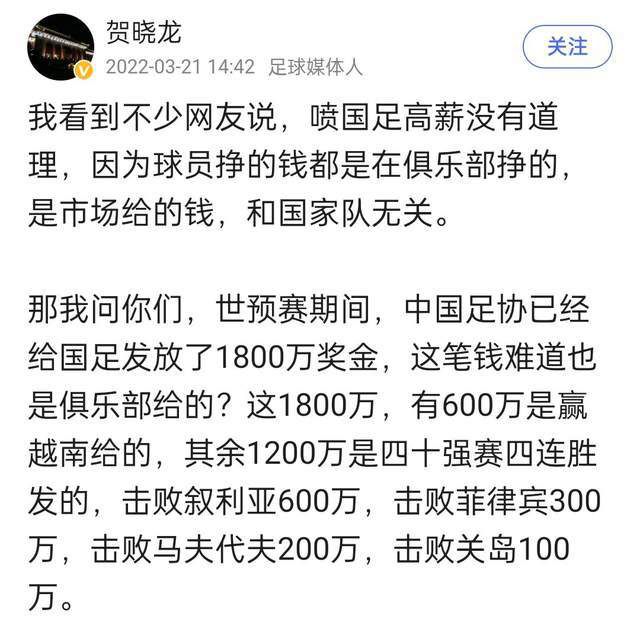 今天我们真的很有攻击性，后防线上的津琴科也可以进入中场，我们这么做是因为我们想赢得比赛，并从一开始就占据主导地位，我认为我们做到了这一点。